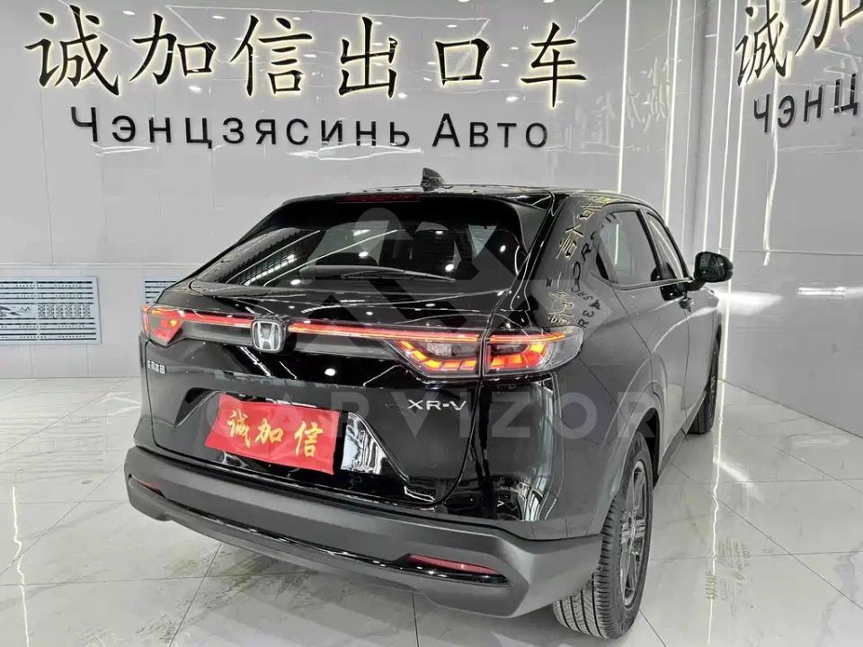 Honda XR-V