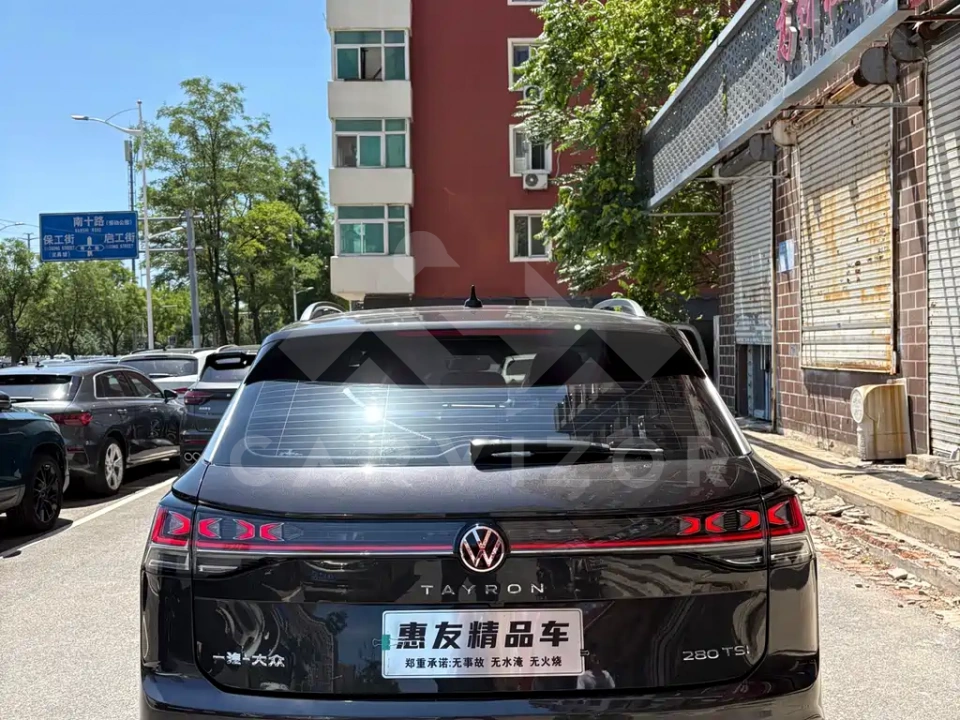 Volkswagen Tayron