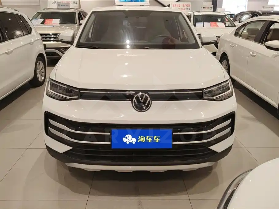 Volkswagen Tharu