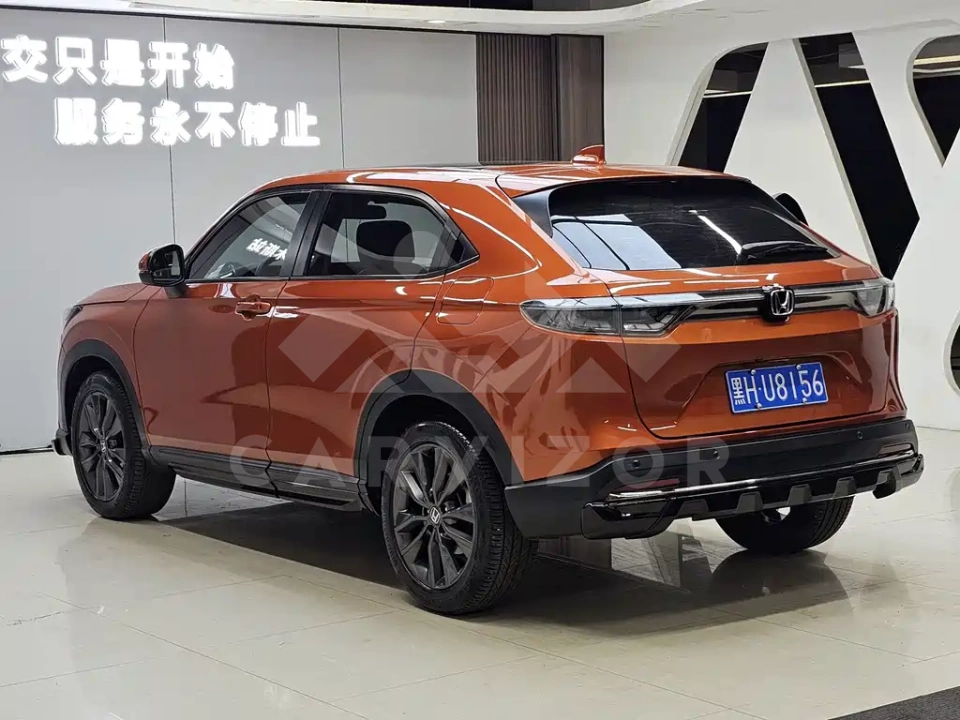 Honda XR-V
