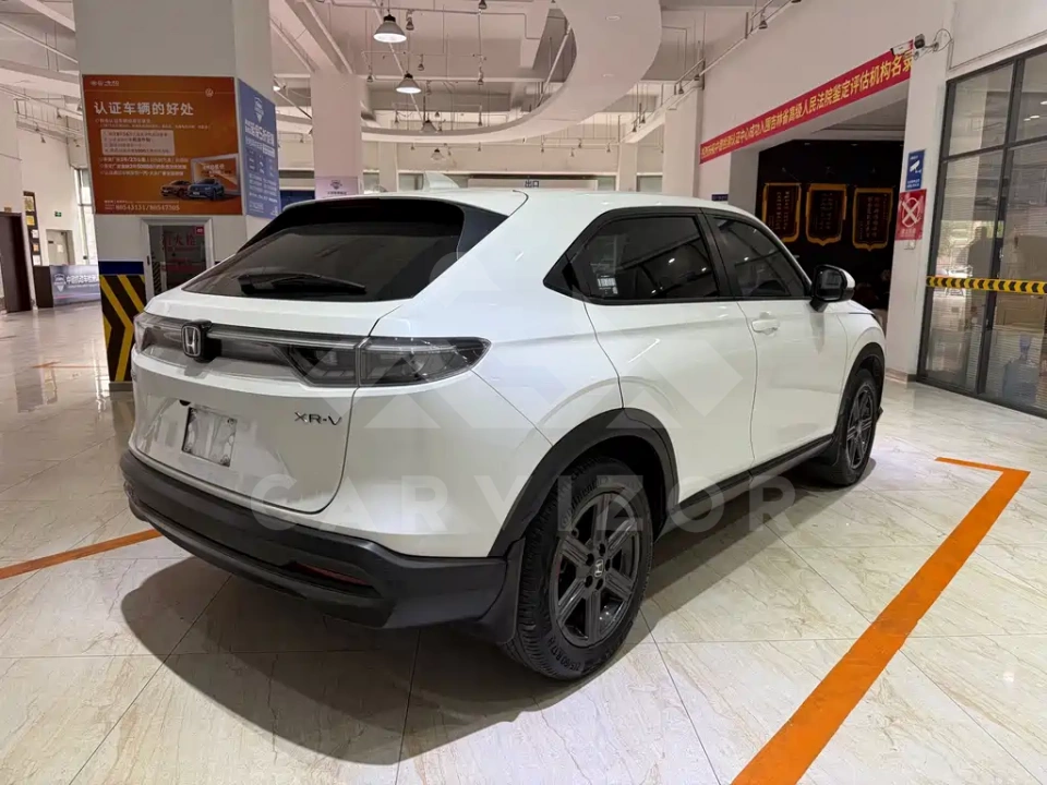 Honda XR-V