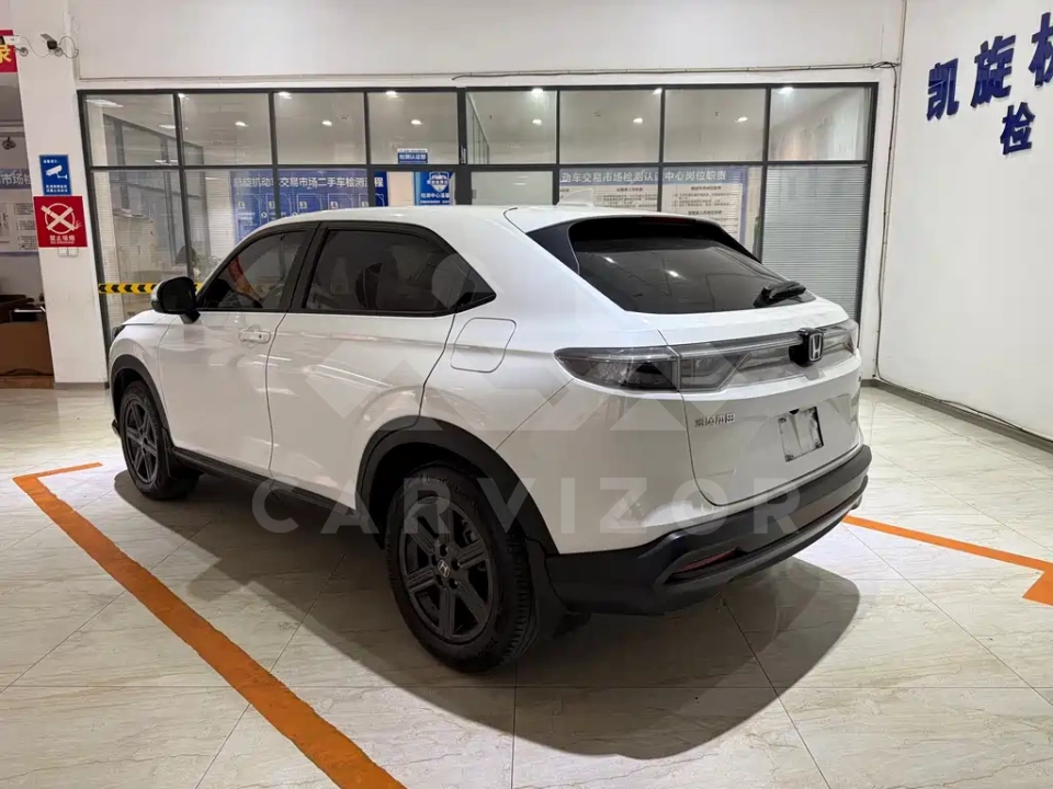 Honda XR-V
