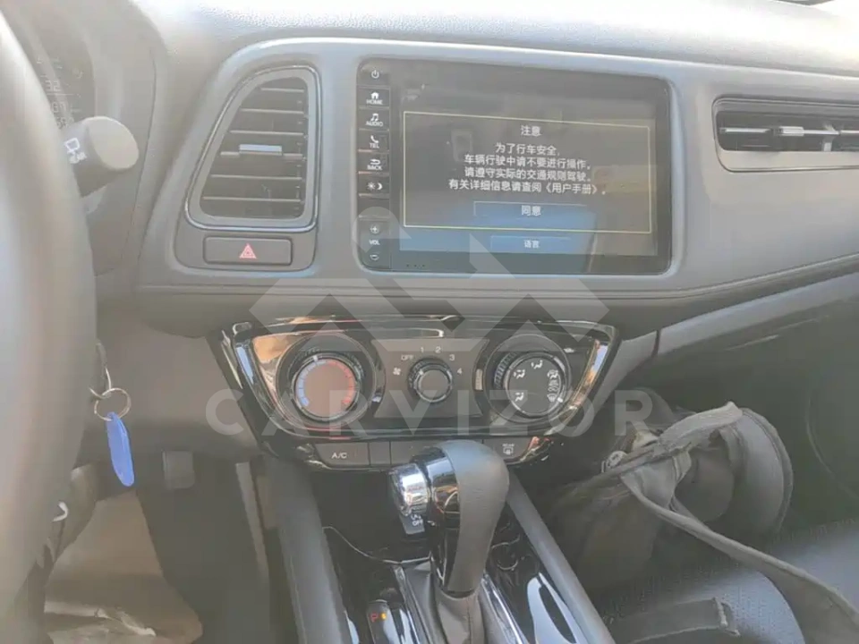 Honda Vezel