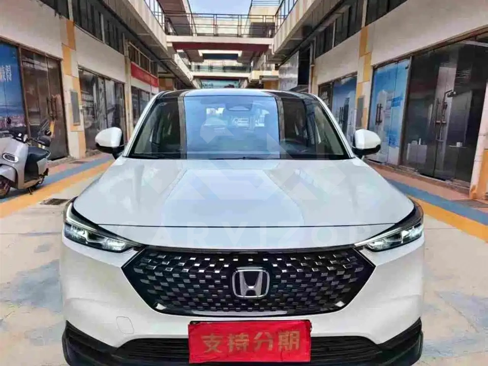Honda XR-V
