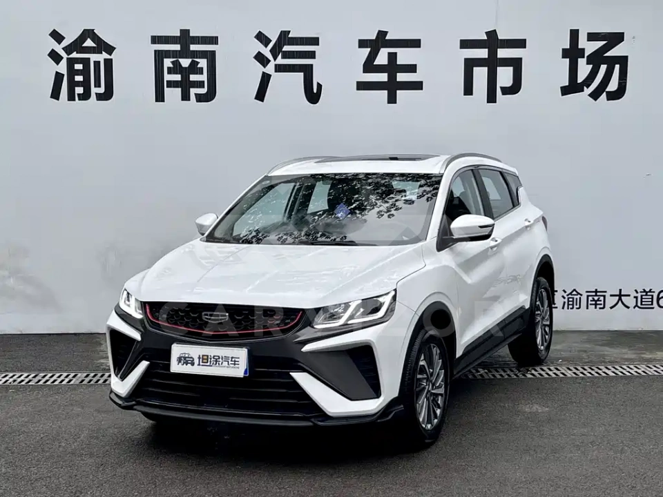 Geely Binyue