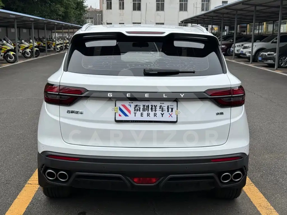 Geely Binyue