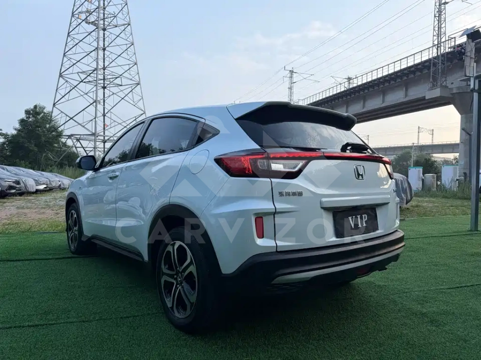 Honda XR-V
