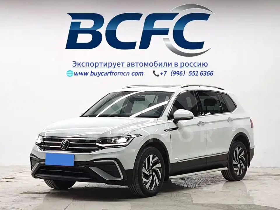 Volkswagen Tiguan L