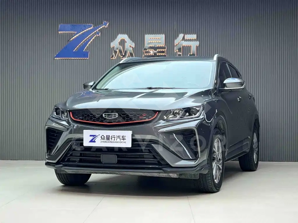 Geely Binyue