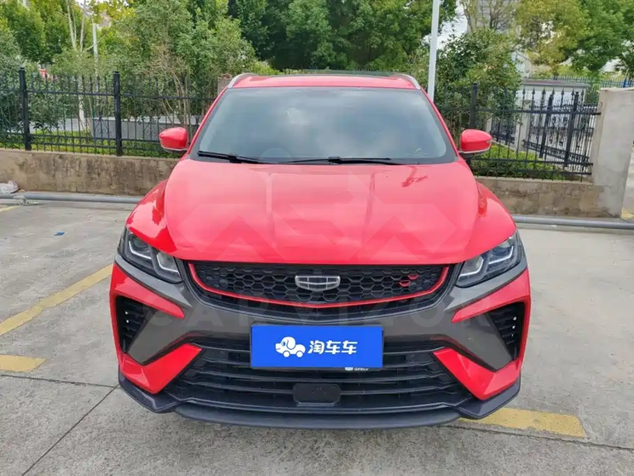 Geely Binyue