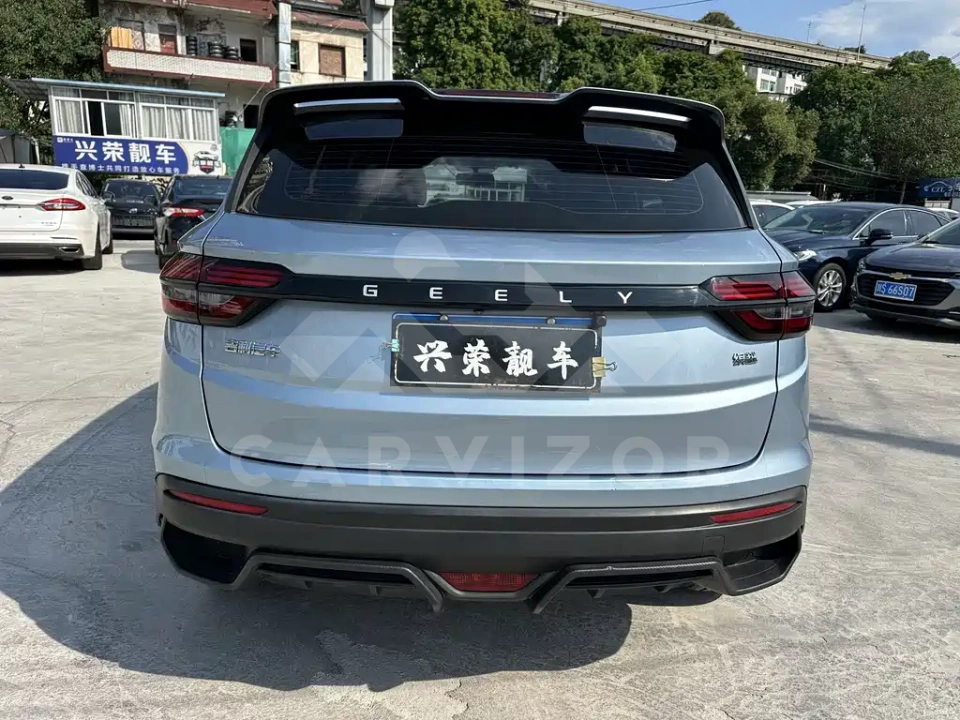 Geely Binyue
