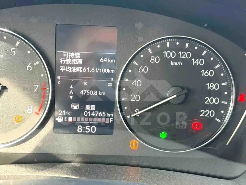 Honda XR-V