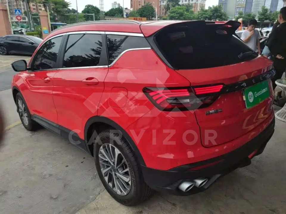 Geely Binyue