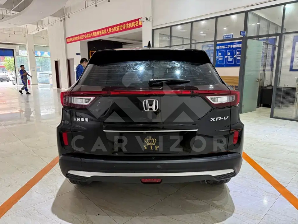 Honda XR-V