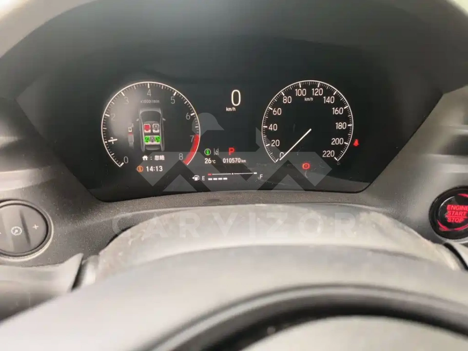 Honda XR-V