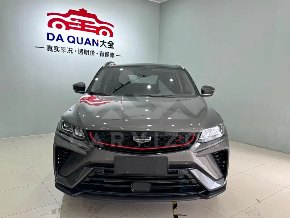 Geely Binyue