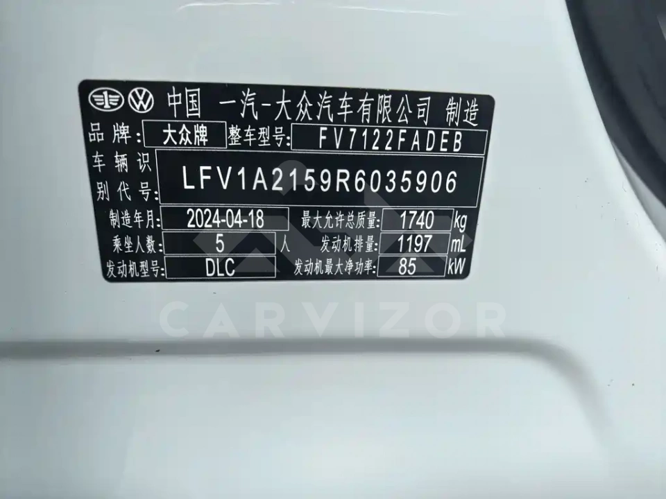 Volkswagen Bora