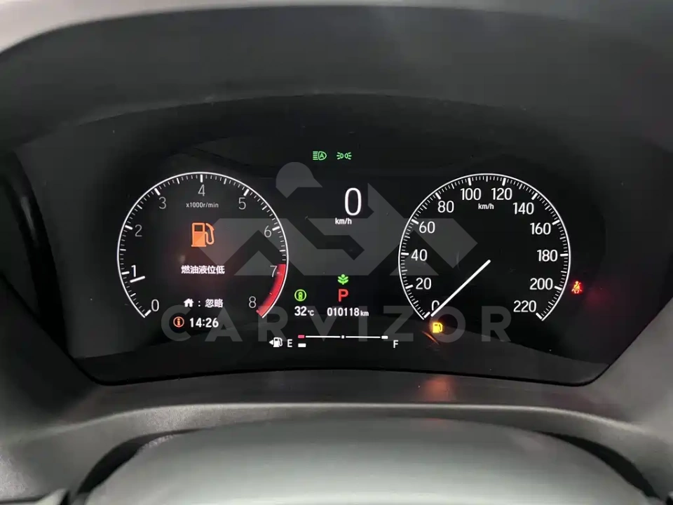Honda XR-V