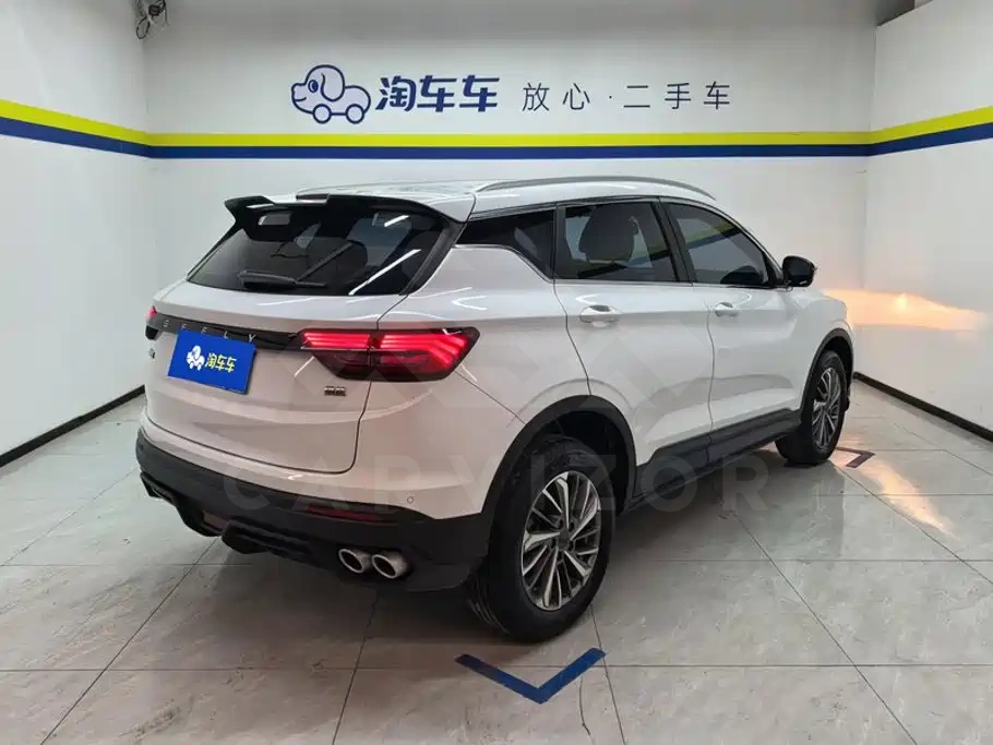 Geely Binyue