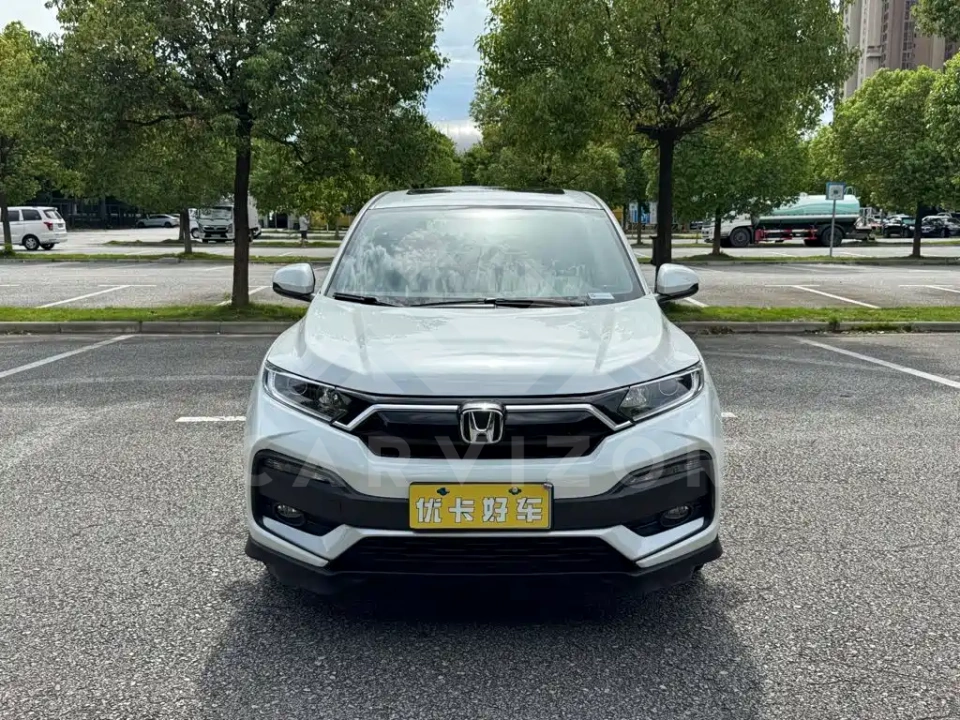 Honda XR-V