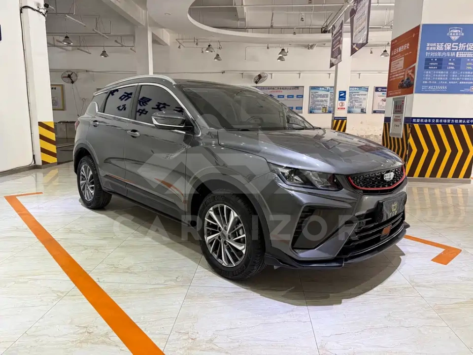 Geely Binyue