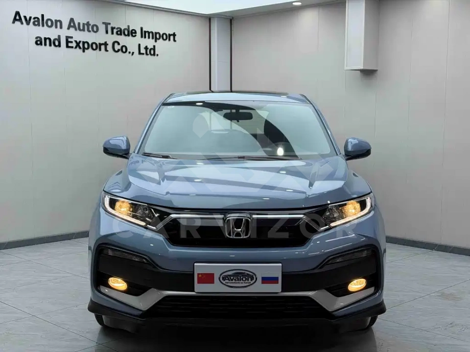Honda XR-V