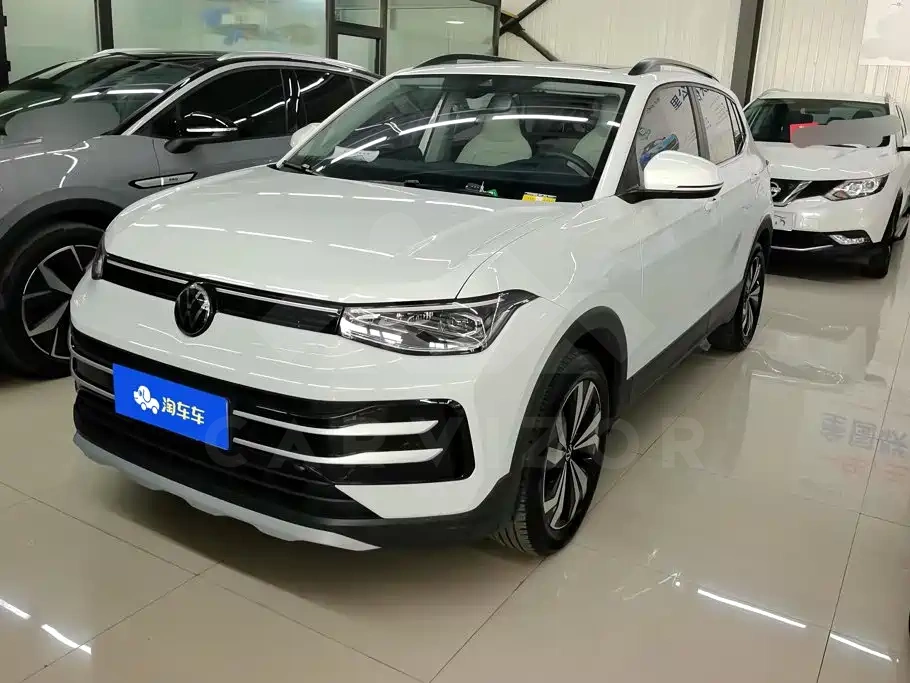 Volkswagen Tharu