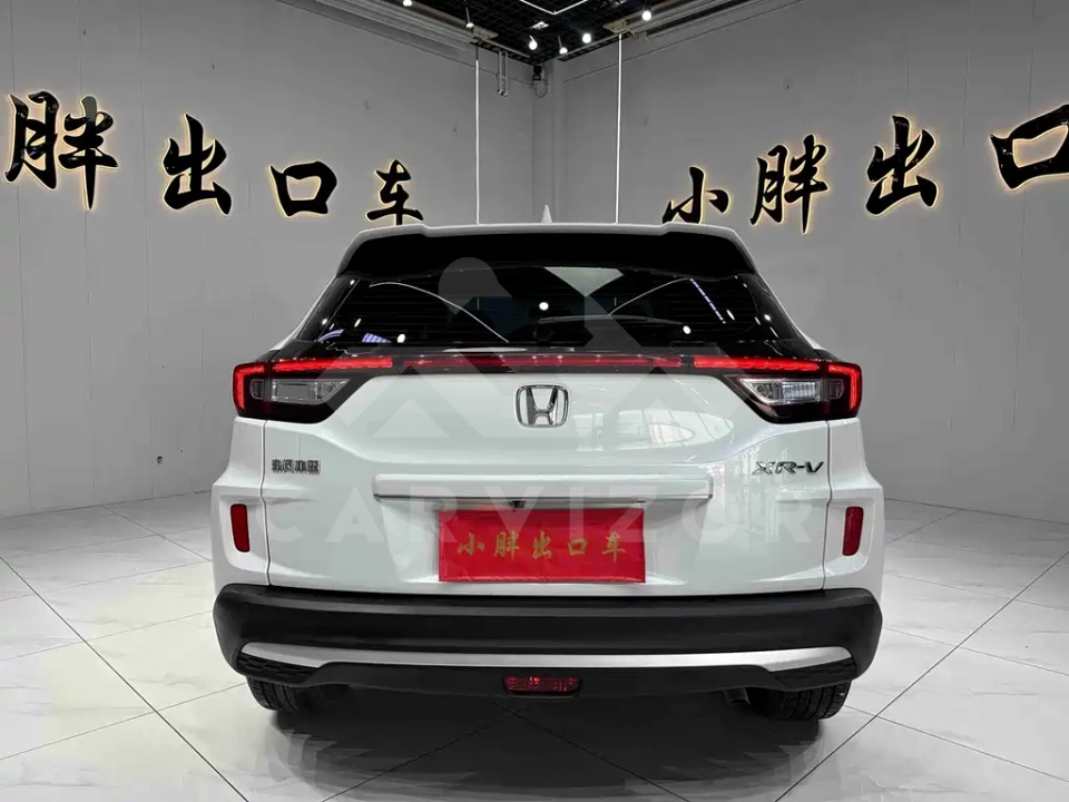 Honda XR-V