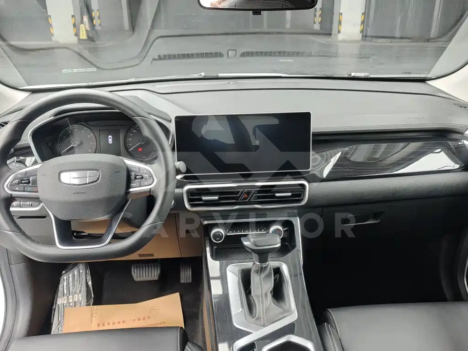 Geely Binyue