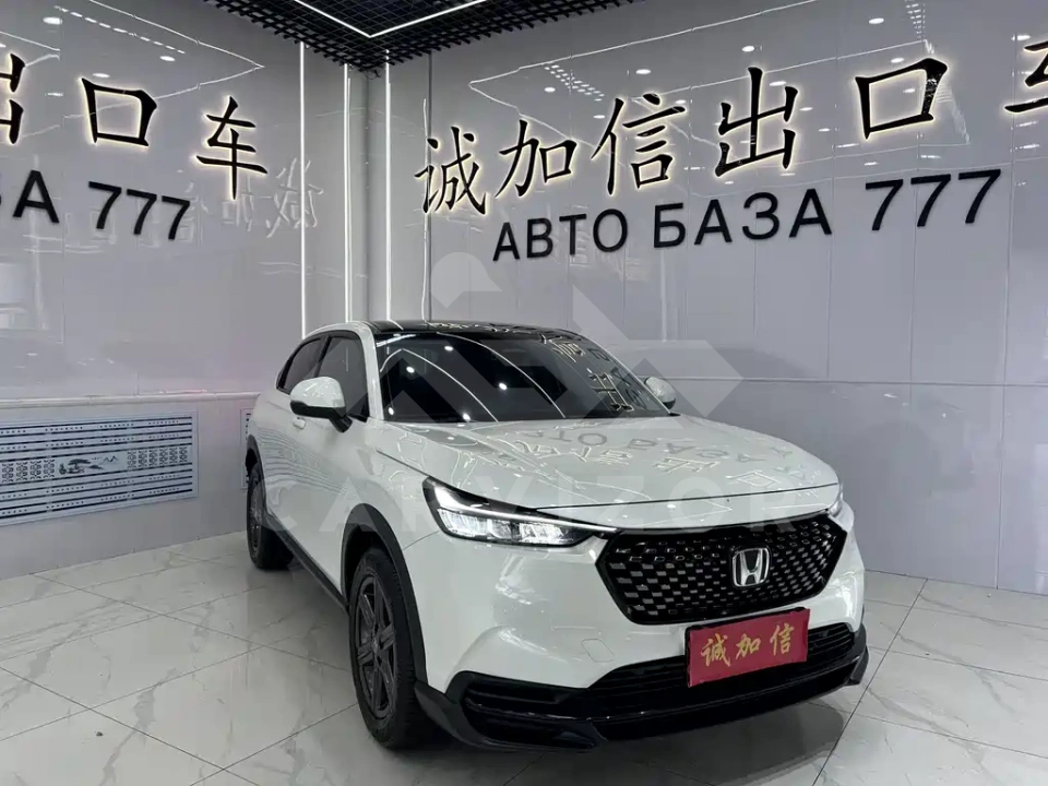 Honda XR-V