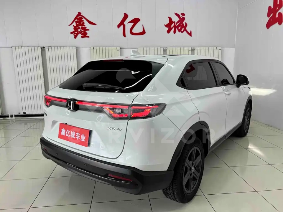 Honda XR-V