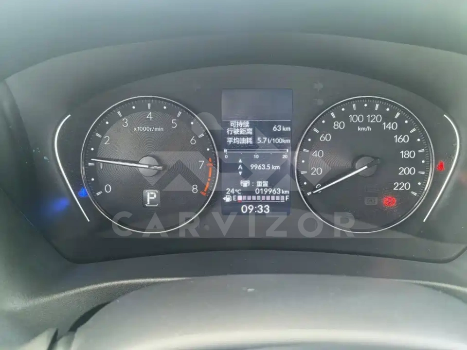 Honda XR-V