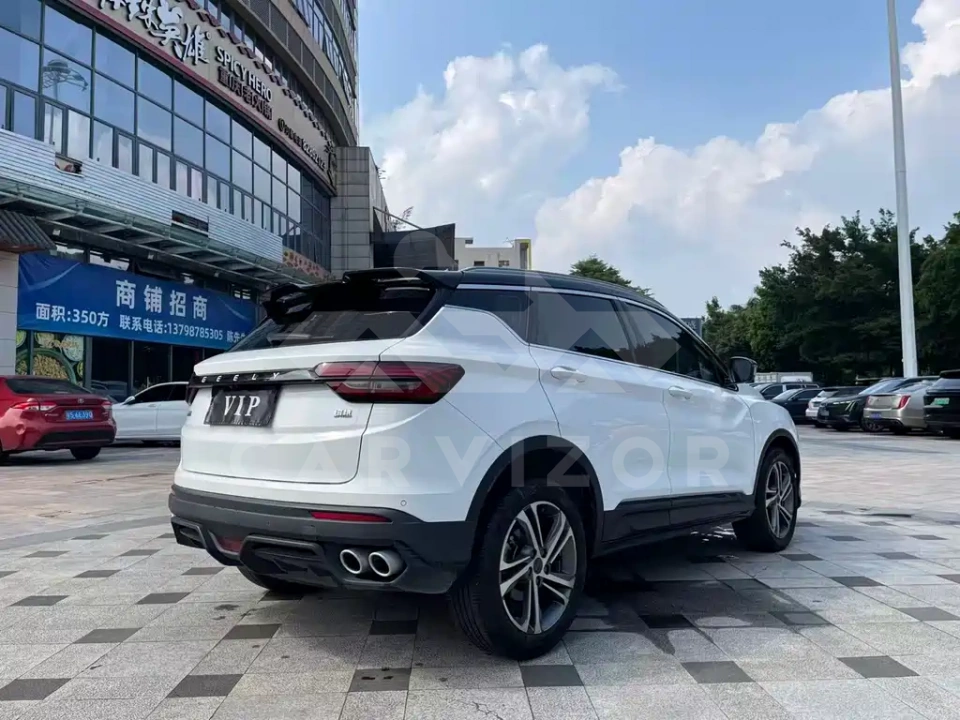 Geely Binyue