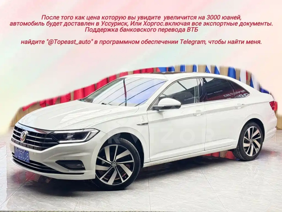 Volkswagen Sagitar