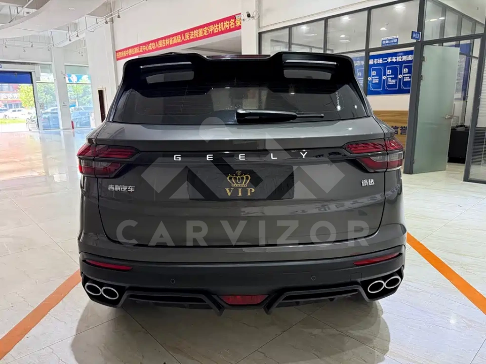 Geely Binyue