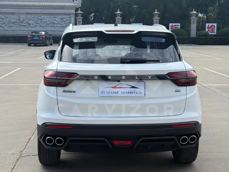 Geely Binyue