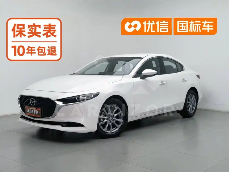 Mazda 3 Axela