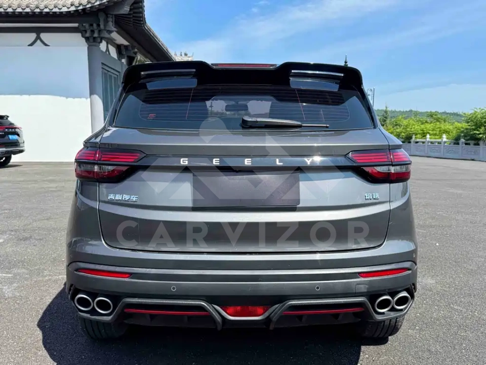 Geely Binyue