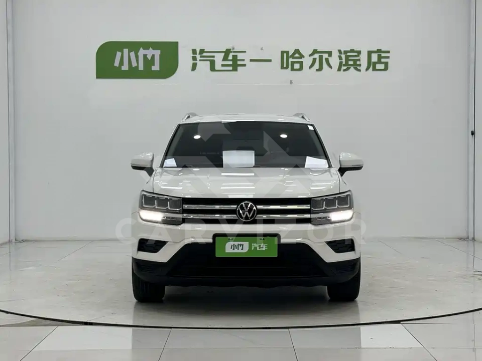 Volkswagen Tharu