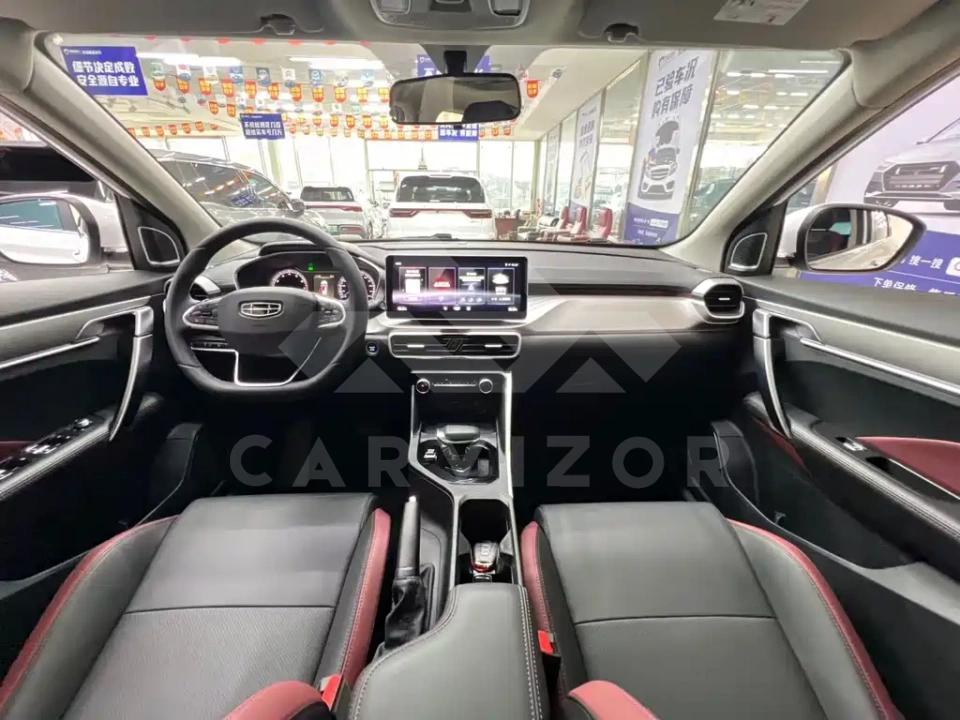 Geely Binyue