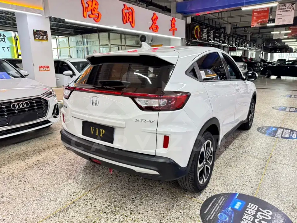 Honda XR-V