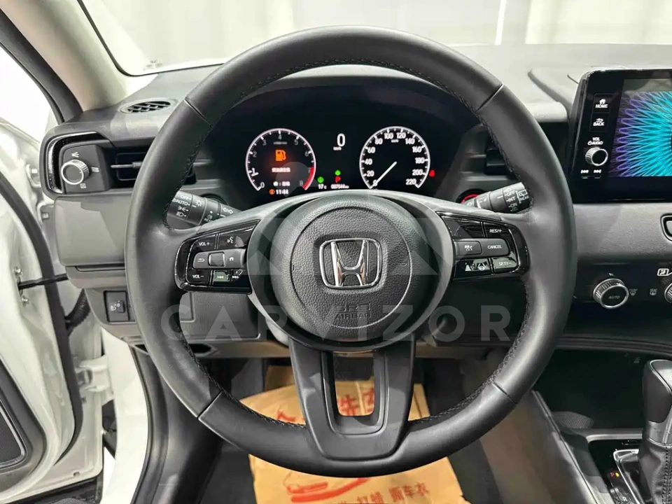 Honda XR-V