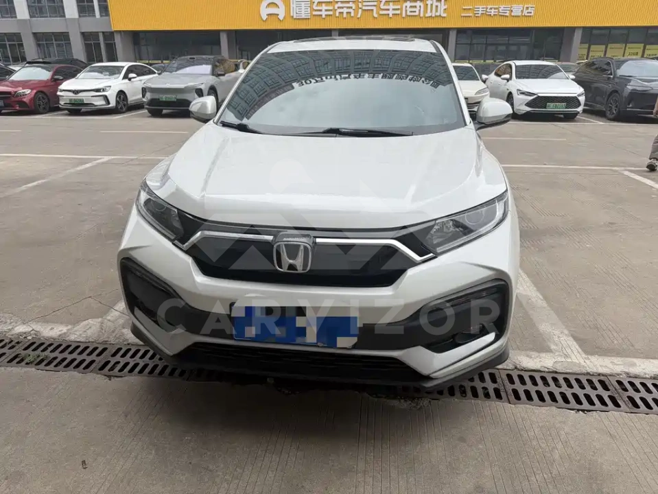 Honda XR-V