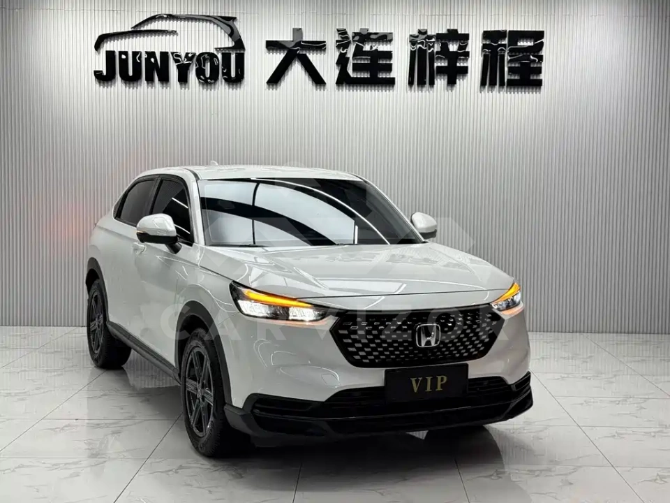 Honda XR-V