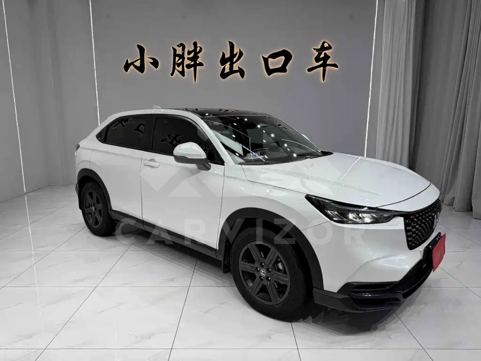 Honda XR-V