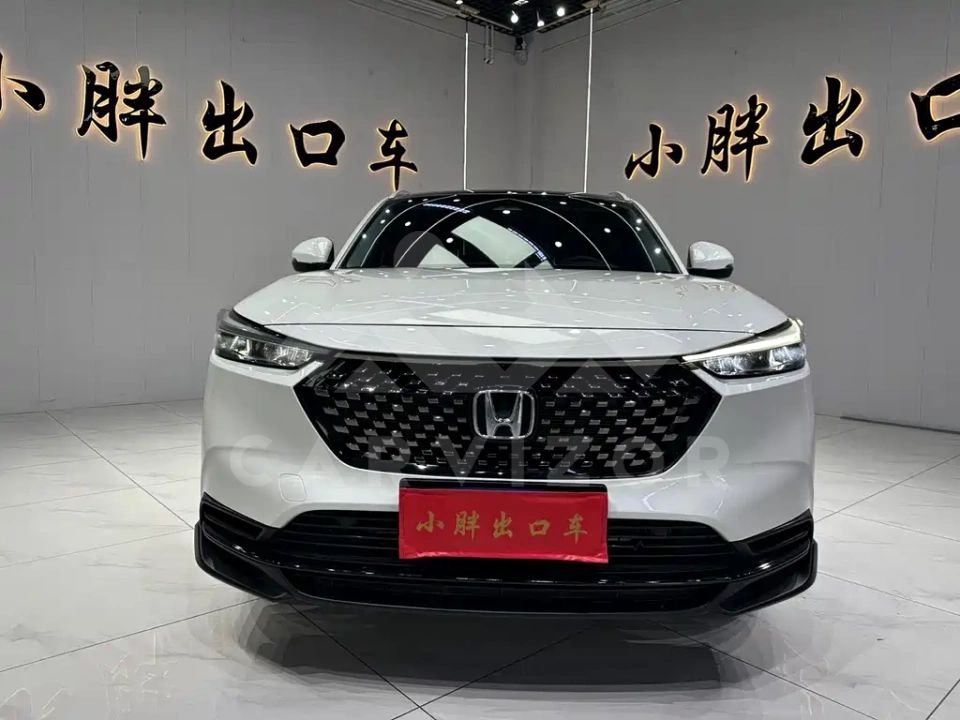 Honda XR-V