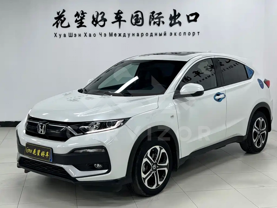 Honda XR-V