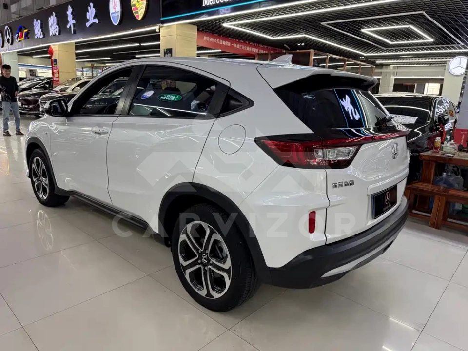 Honda XR-V