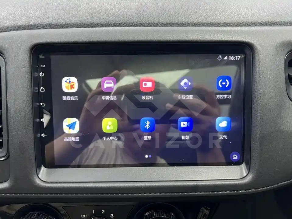 Honda Vezel