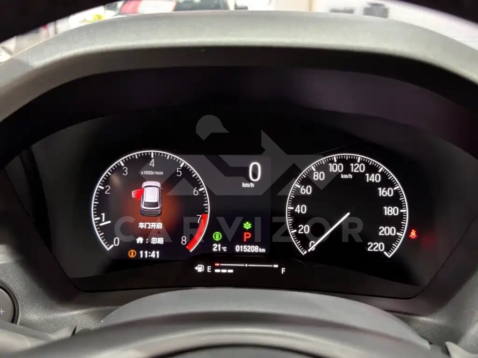 Honda XR-V